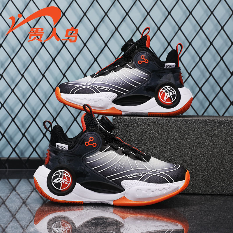 贵人鸟儿童鞋官方旗舰店官网男童运动鞋春秋新款透气网面鞋篮球鞋