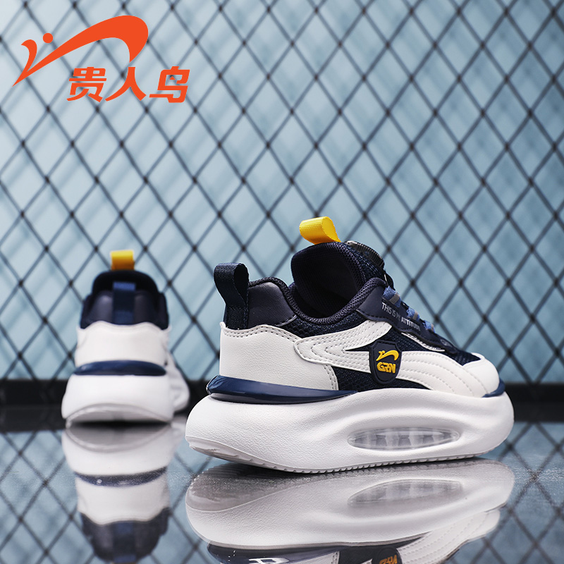 贵人鸟儿童官方旗舰店官网童鞋男童鞋春秋网面透气秋季儿童运动鞋