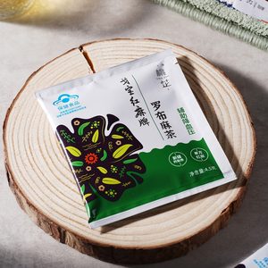 新疆阿勒泰[桃芷-戈宝红麻]罗布红麻茶126g/盒零添加降压保健赠礼