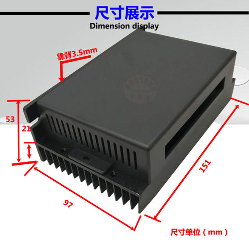 L86步进电机驱动铝外壳塑壳151*97*53驱动器伺服电机控制器DM860H - 图1