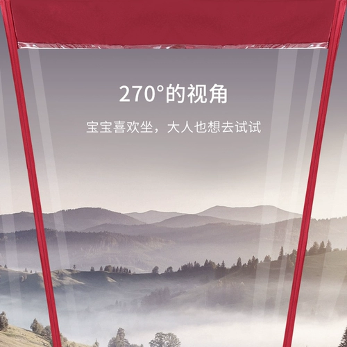 Коляска, дождевик, универсальный зимний удерживающий тепло защищающий от холода детский ветрозащитный ветрозащитный чехол