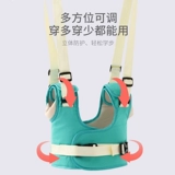 Детский летний дышащий ремень для малышей для младенца с поводком, учит ходить, защита при падении