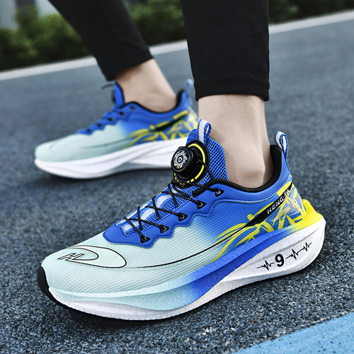 赤兔9PRO碳板跑步鞋新款儿童纽扣运动鞋男青少年专业减震竞速跑鞋 - 图3