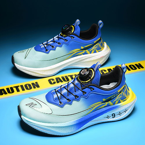 赤兔9PRO碳板跑步鞋新款儿童纽扣运动鞋男青少年专业减震竞速跑鞋 - 图0