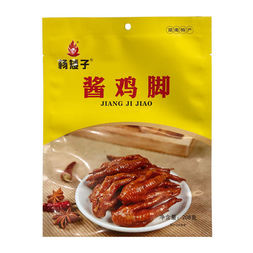 杨矮子卤鸡脚208g 湖南特产正宗香辣鸡爪大包卤味凤爪零食小吃 - 图1