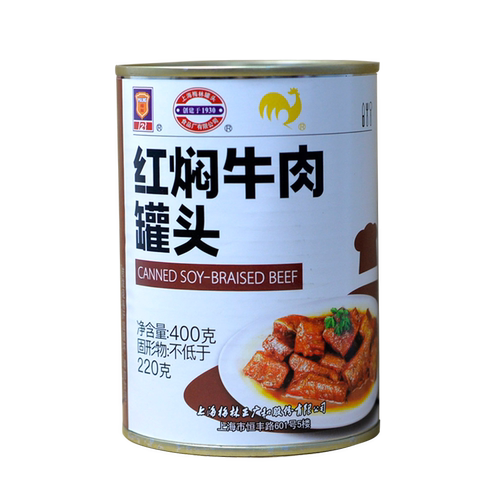 正宗上海梅林红焖牛肉罐头400g罐方便即食下饭菜红烧速食肉罐头 - 图3