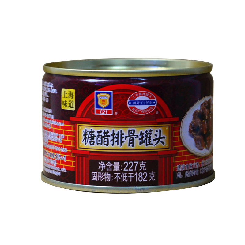 梅林糖醋排骨罐头227g*5罐方便即食猪肉制品熟食小吃拌面下饭菜-图3