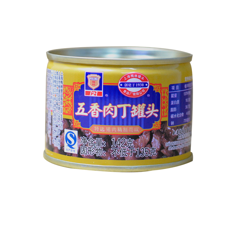 梅林五香肉丁罐头142g*3罐方便速食下饭菜猪肉罐头户外即食拌面