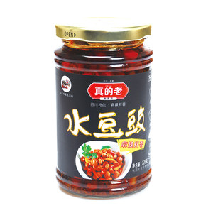 新繁真的老老坛水豆豉220gX2瓶香辣调料调味品饭扫光瓶装坛子