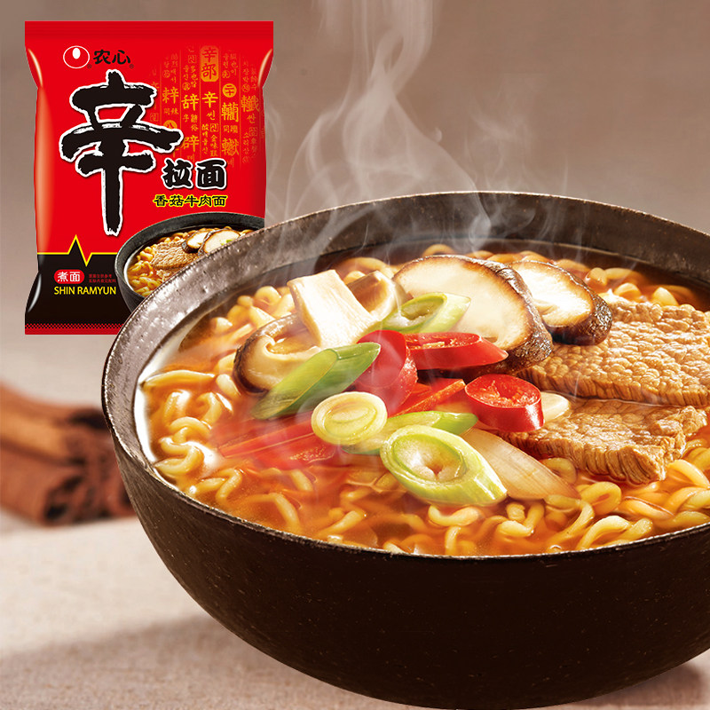 农心辛拉面辣白菜方便面5袋/10袋韩式拉面速食香菇牛肉泡面食品,淘宝优惠券,粉丝福利购,淘宝优惠卷