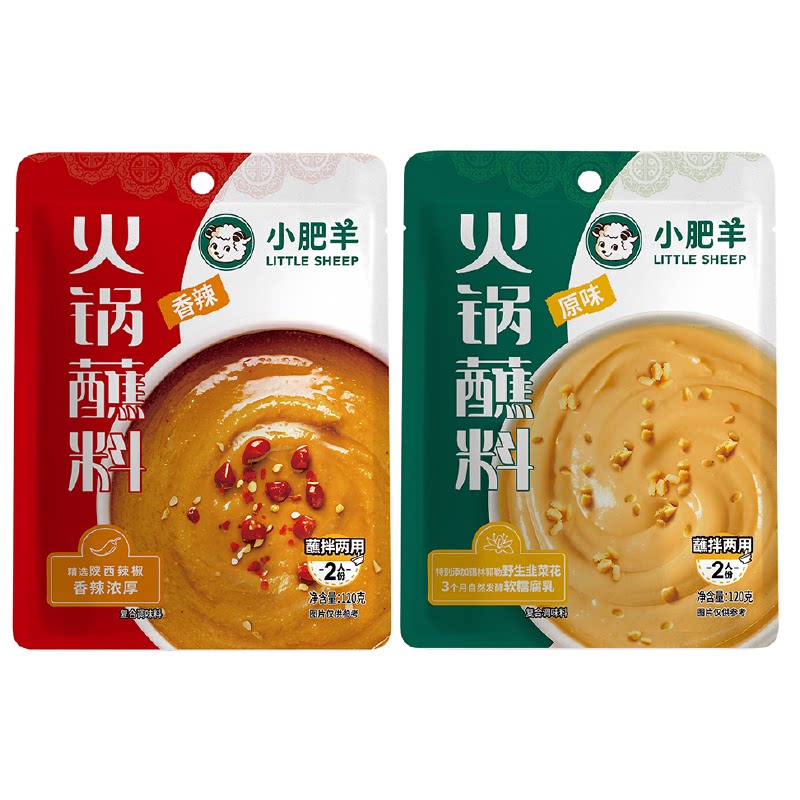 图 5