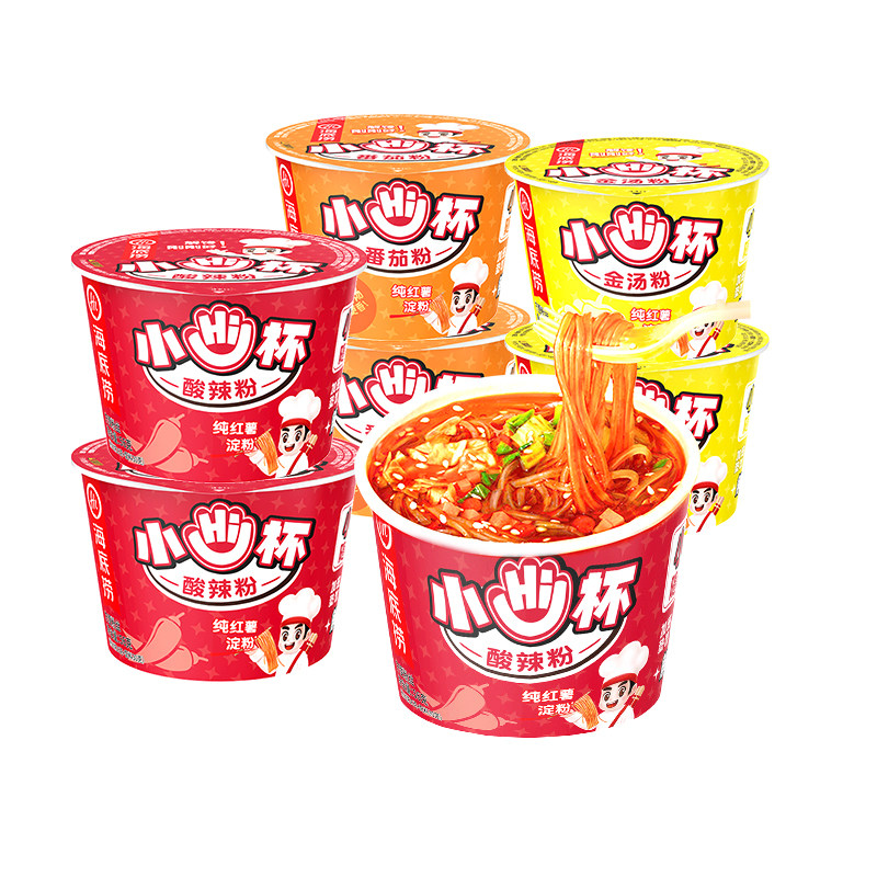 海底捞小Hi杯酸辣粉番茄粉速食即食泡面粉丝解馋零食迷你小杯桶装,淘宝优惠券,粉丝福利购,淘宝优惠卷