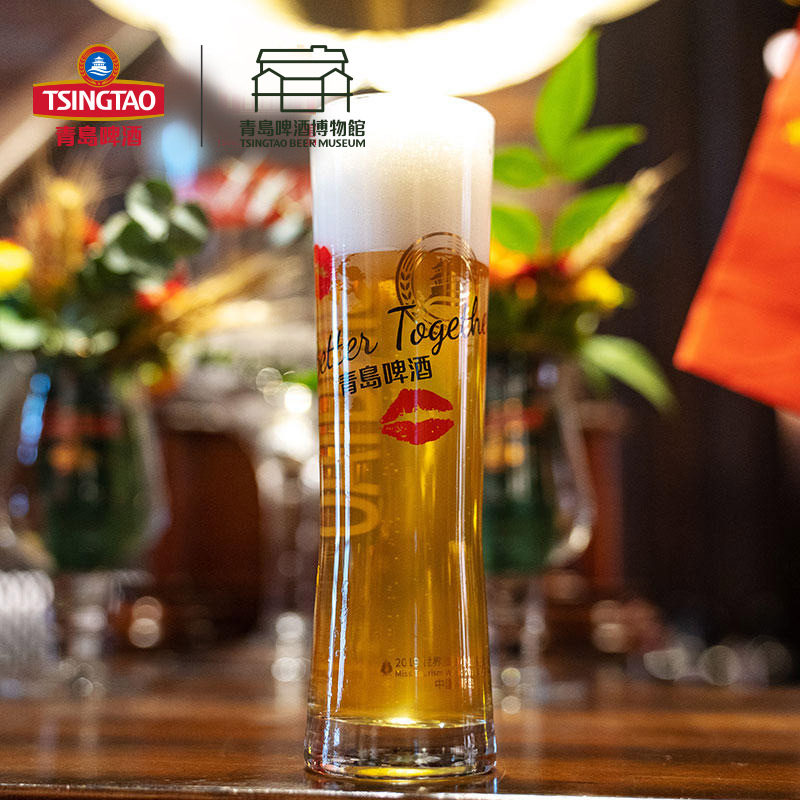 青岛啤酒博物馆2019年世界旅游小姐大赛联名款唇印杯0.3L0.5L可选