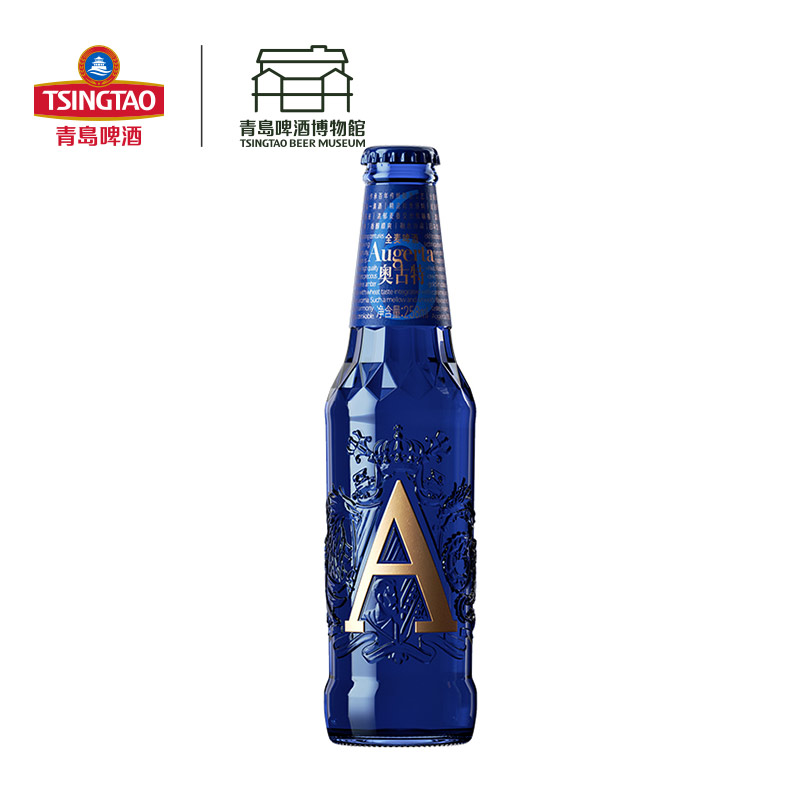 青岛啤酒奥古特A6全麦酿造258ml*24瓶 青岛啤酒博物馆官方直营