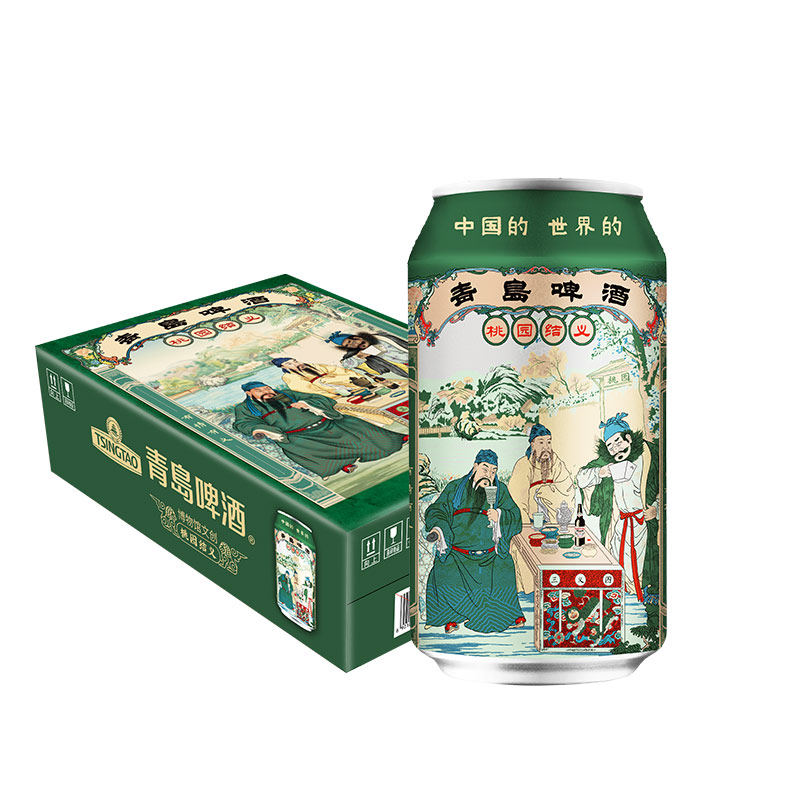 图 2
