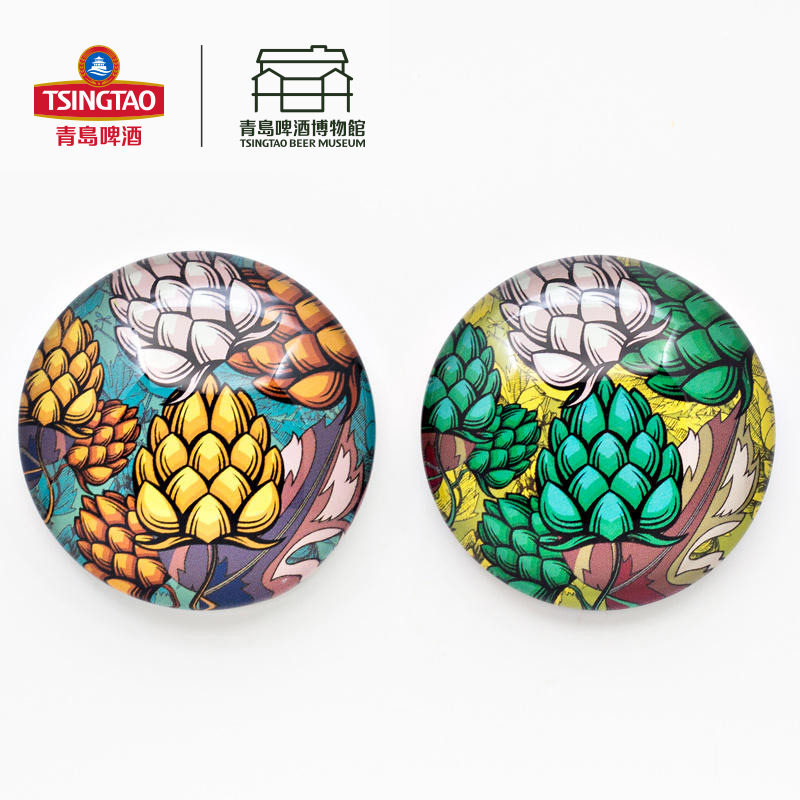 青岛啤酒博物馆手绘酒花冰箱贴手绘建筑礼品青岛啤酒官方文创,淘宝优惠券,粉丝福利购,淘宝优惠卷