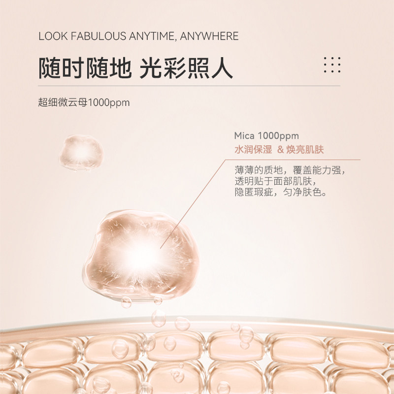 德妃粉饼轻薄自然持久蜜粉饼定妆 dermafirm德妃粉饼