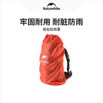 NH Norwegian Guest Outdoor Backpack Rain Cover Riding Bag Mountaineering Bag bag Waterproof Cover dust cover Travel Supplies