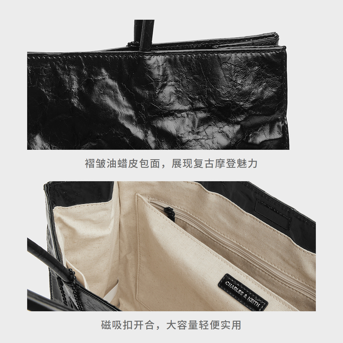 【618同价】CHARLES&KEITH24夏新款CK2-30782346褶皱托特包腋下包-图3