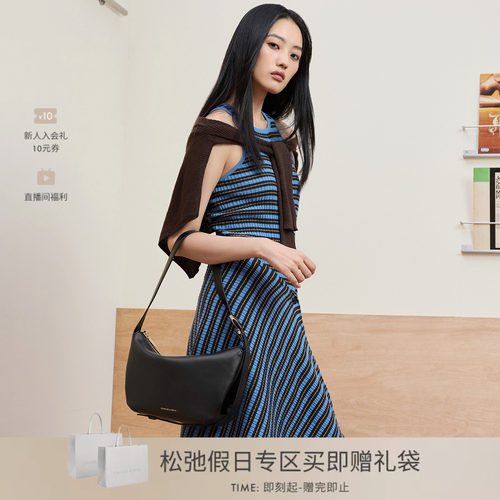 CHARLES&KEITH26秋新款CK2-40782927时尚简约通勤手提斜挎腋下包 - 图0