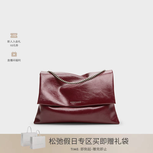 [国庆旅游]CHARLES&KEITH女包CK2-20271514大容量单肩腋下邮差包 - 图0
