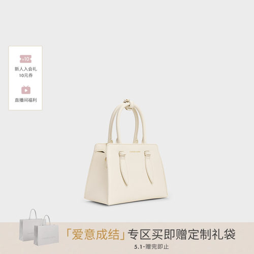 CHARLES&KEITH春季女包CK2-30782733时尚手提小方包兔耳托特包 - 图0