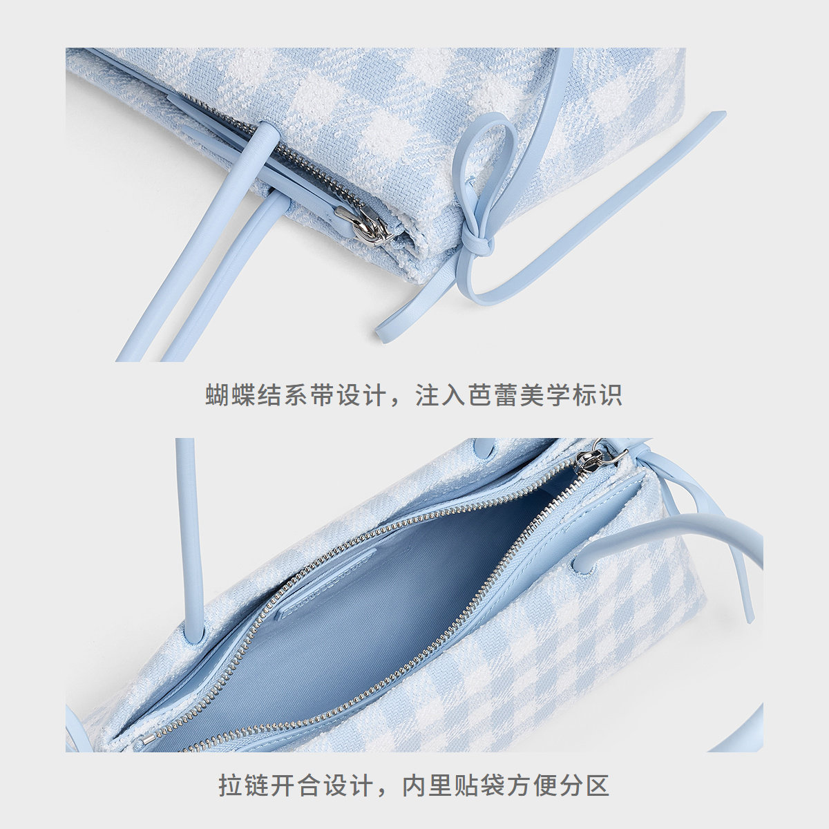 [新年礼物]CHARLES&KEITH女包CK2-20160193蝴蝶结单肩腋下法棍包,淘宝优惠券,粉丝福利购,淘宝优惠卷