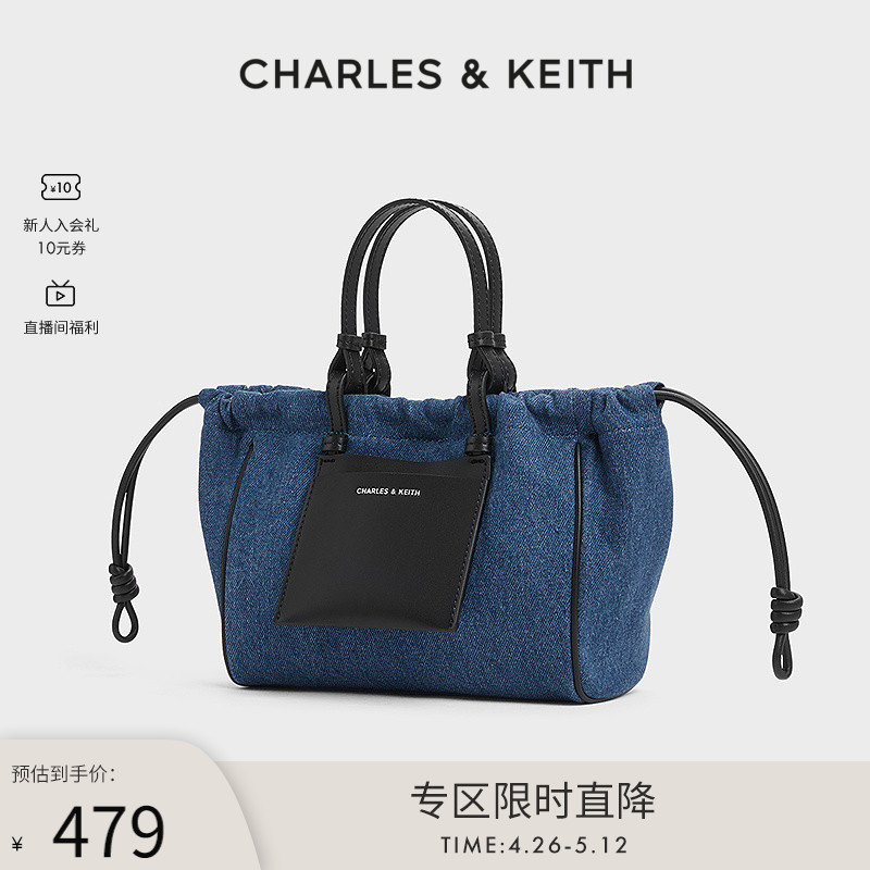 【限时直降】CHARLES&KEITH24新款CK2-30671602大容量托特包牛仔-图0