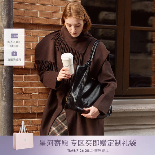 【七夕礼物】CHARLES&KEITH女包CK2-30782457柔软褶皱单肩托特包 - 图0