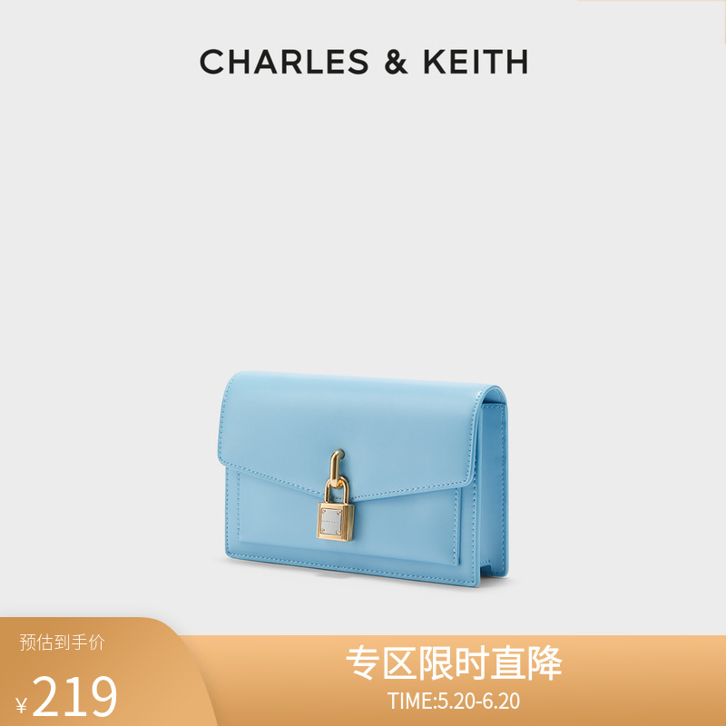 CHARLES&KEITH春夏女包CK2-80770605双肩带链条斜挎小方包女包