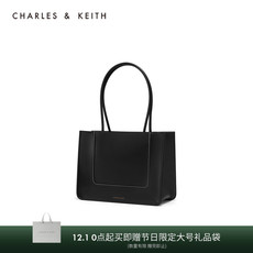 Сумка charles＆keith女包ck2-31200021通勤大容量单肩斜挎牛仔托特包女