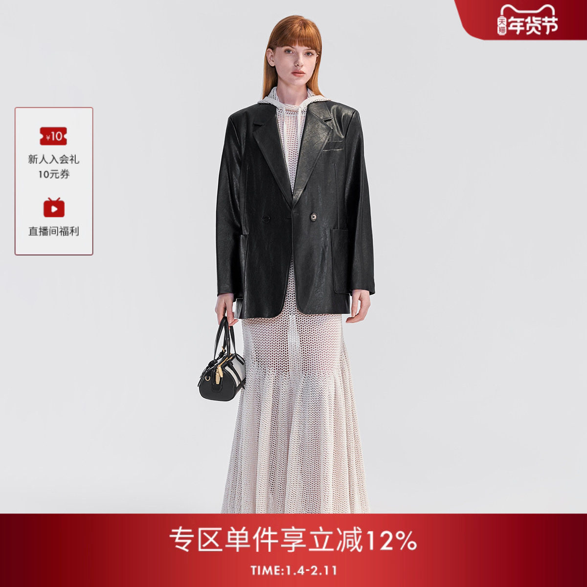 CHARLES&KEITH秋冬女鞋CK1-70580263漆皮格纹平底圆头玛丽珍鞋,淘宝优惠券,粉丝福利购,淘宝优惠卷