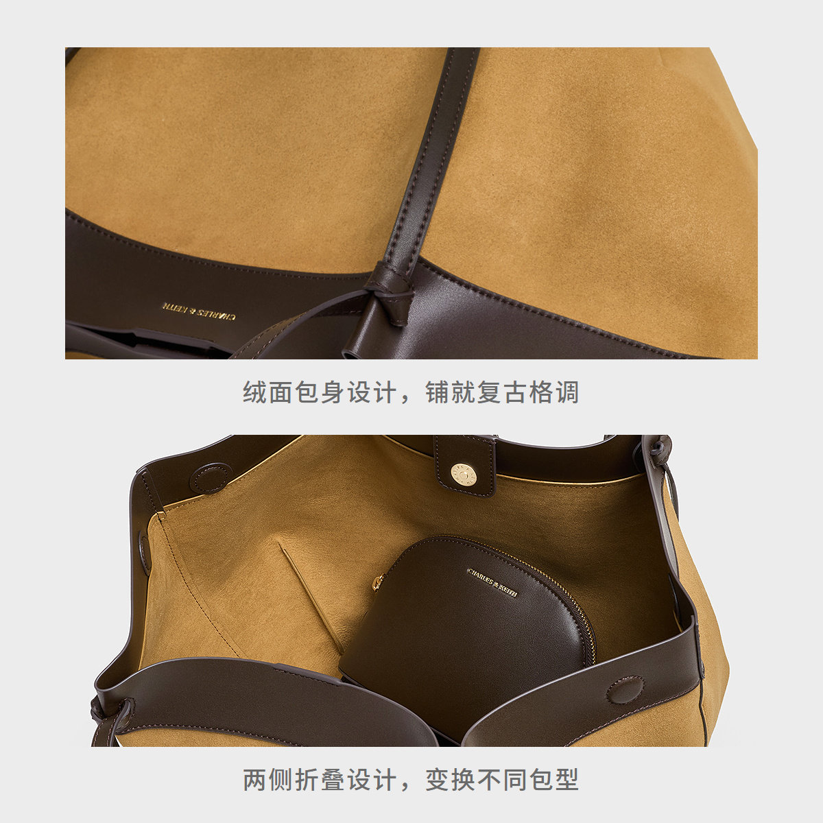 CHARLES&KEITH25秋新款CK2-30671782-1大容量通勤复古子母托特包,淘宝优惠券,粉丝福利购,淘宝优惠卷