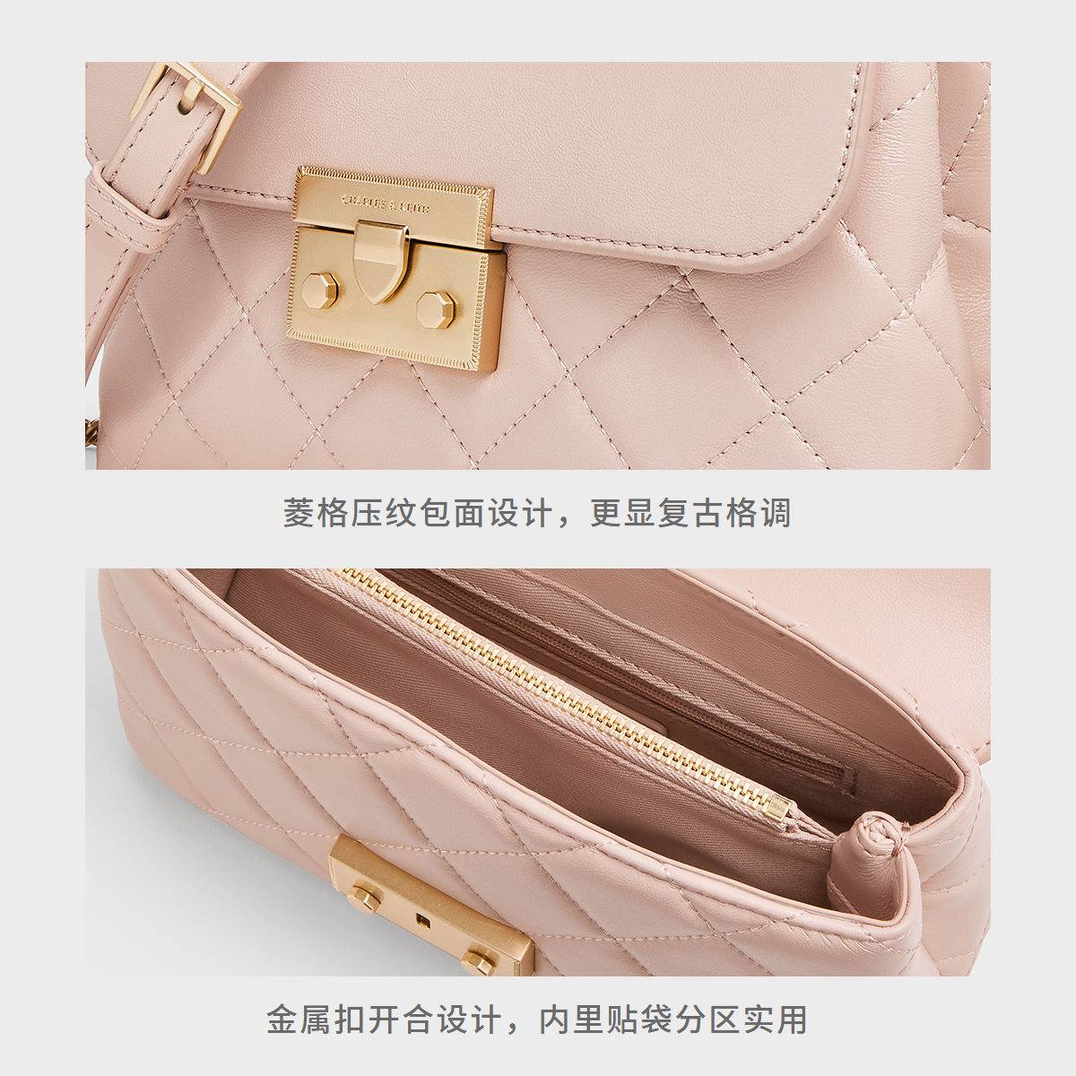 CHARLES&KEITH25秋季新款CK2-50701578气质通勤菱格手提包斜挎包,淘宝优惠券,粉丝福利购,淘宝优惠卷