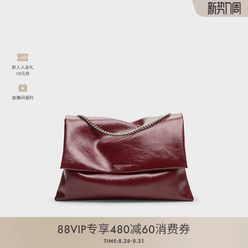 CHARLES&KEITH秋女包CK2-20271514大容量简约链条单肩腋下包婚包 - 图0