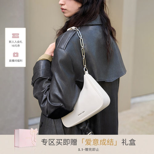 【母亲节礼物】CHARLES&KEITH女CK2-20271604通勤轻便链条腋下包 - 图0