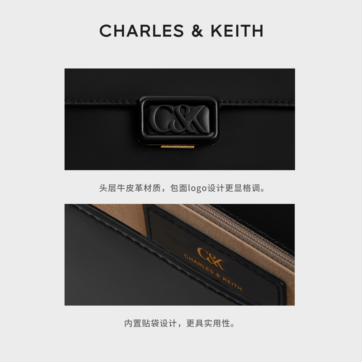 CHARLES&KEITH24春新款SL2-20271321牛皮单肩斜挎信封包小方包女-图3