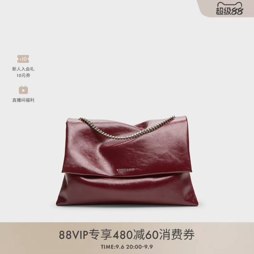 CHARLES&KEITH秋女包CK2-20271514大容量简约链条单肩腋下包婚包 - 图0