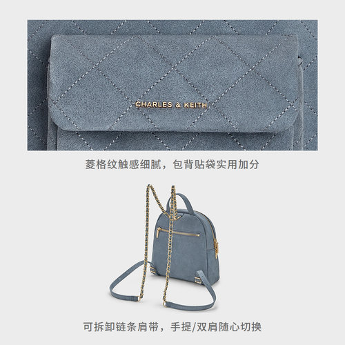 CHARLES&KEITH26秋新款CK2-60671924-1绒面菱格链条双肩包手提包 - 图3
