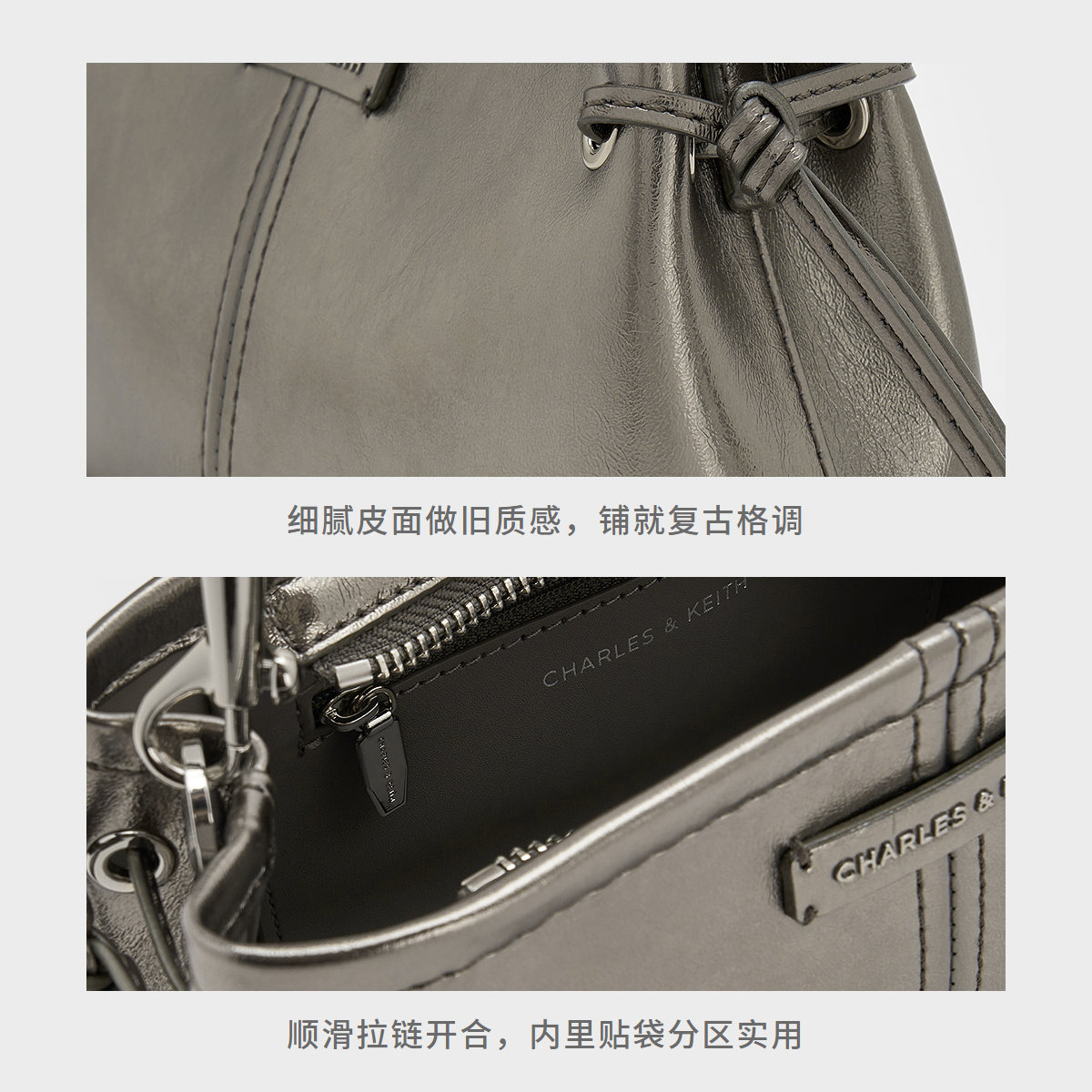 CHARLES&KEITH25秋季新款CK2-50671788复古简约手提小方包斜挎包,淘宝优惠券,粉丝福利购,淘宝优惠卷