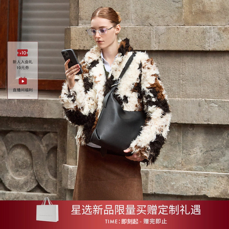 CHARLES&KEITH25冬新款CK2-40782736大容量hobo通勤单肩托特包,淘宝优惠券,粉丝福利购,淘宝优惠卷