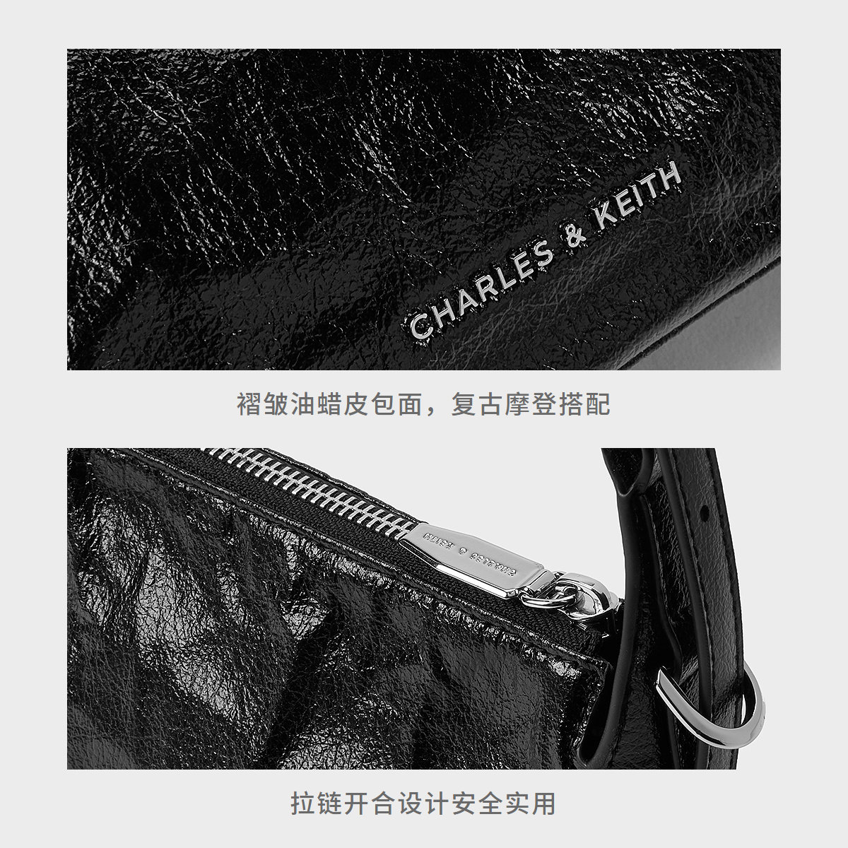 【情人节礼物】CHARLES&KEITH女包CK2-80160183褶皱油蜡皮小方包