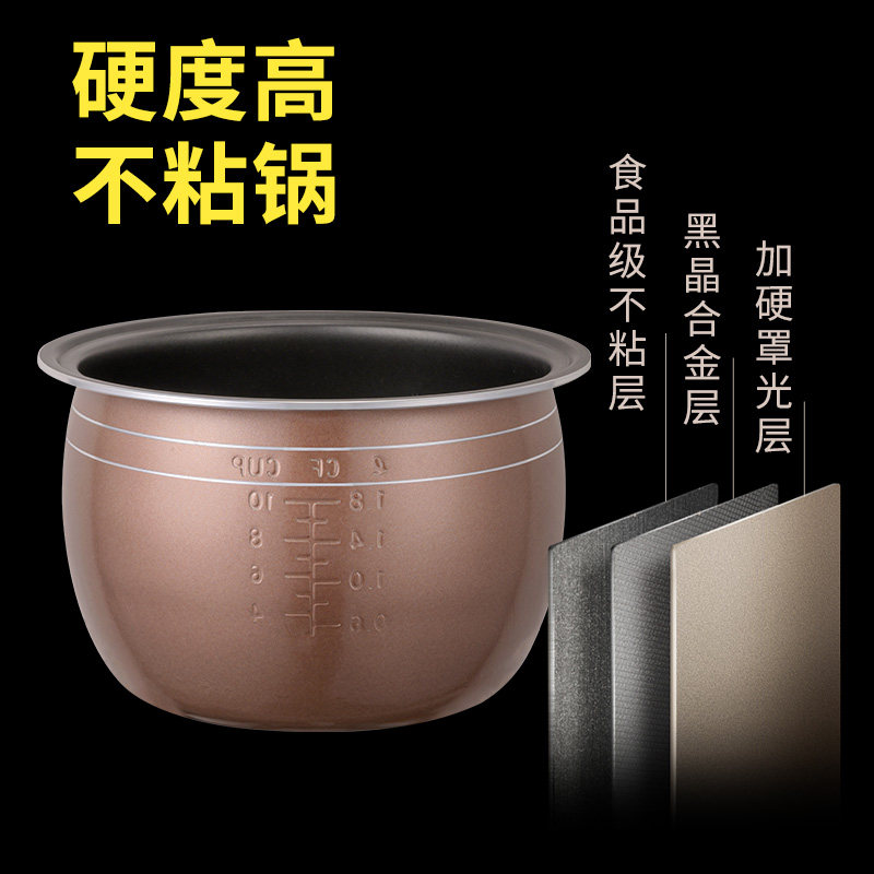 博爱思 车载电饭煲锅 多功能24V大货12V小汽 车家两用 电煮大容量,淘宝优惠券,粉丝福利购,淘宝优惠卷