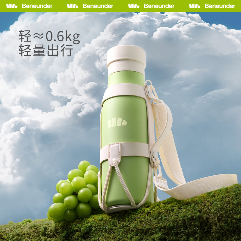 Beneunder户外露营保温杯运动水壶随行杯巨无霸杯便携大容量水杯