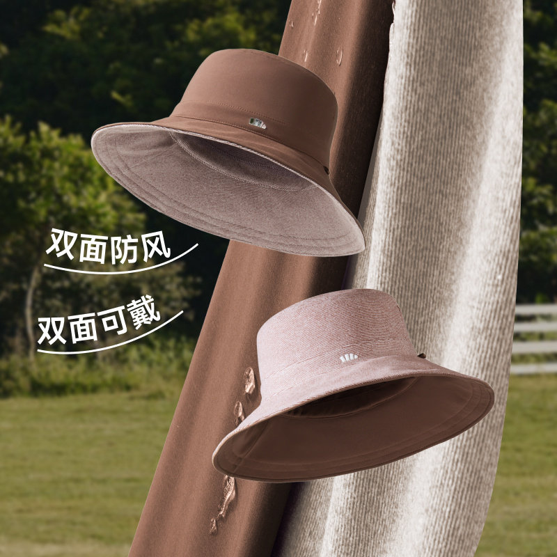 蕉下渔夫帽防紫外线遮阳防太阳2025新女士户外登山大帽檐防晒帽子,淘宝优惠券,粉丝福利购,淘宝优惠卷