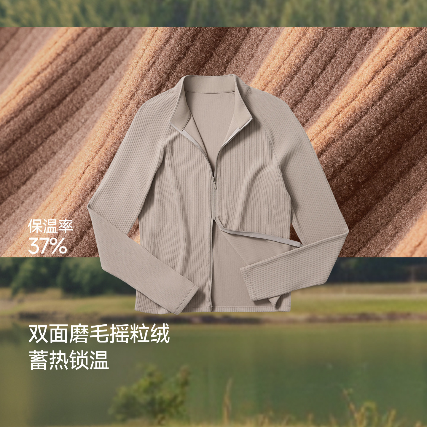 图 2