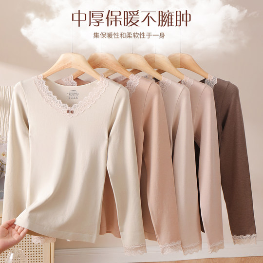 秋衣秋裤女套装蕾丝花边美体修身发热绵羊毛打底无痕保暖内衣冬季