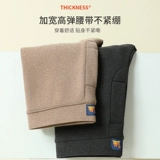 Бархатные удерживающие тепло флисовые штаны, бархатное зимнее термобелье, увеличенная толщина, большой размер