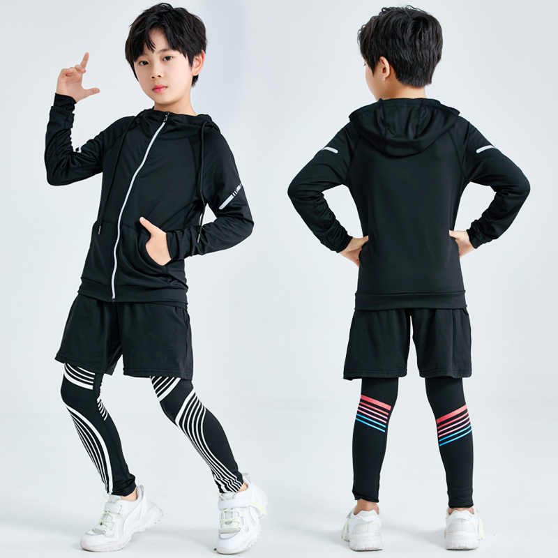 儿童紧身衣训练服运动套装秋冬男童篮球足球健身打底速干衣服男孩,淘宝优惠券,粉丝福利购,淘宝优惠卷
