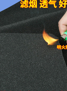 加厚隔音降噪防尘减震阻燃软海绵